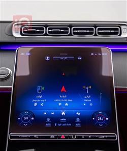 مرسيدس بنز S-Class